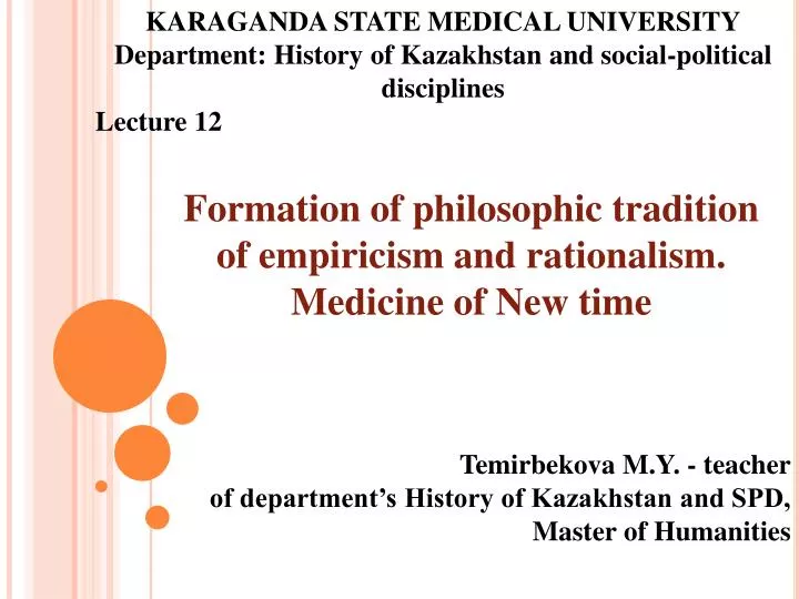 formation of philosophic tradition of empiricism and rationalism medicine of new time