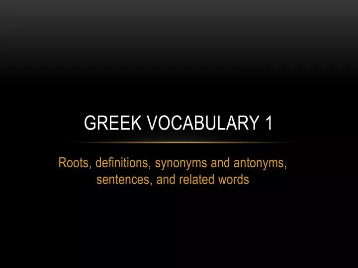 greek vocabulary 1