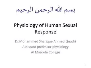 Physiology of Human S exual Response