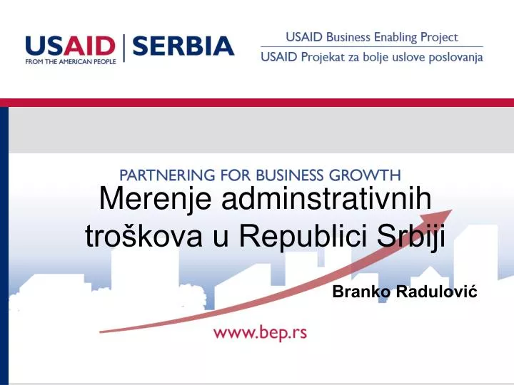 merenje adminstrativnih tro kova u republici srbiji