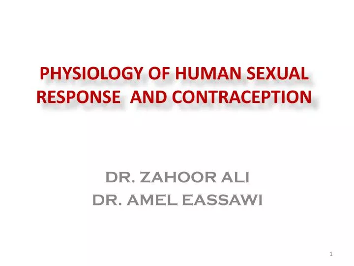 physiology of human s exual response and contraception
