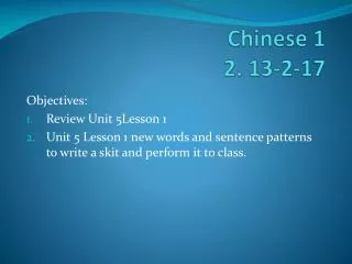 Chinese 1 2. 13-2-17