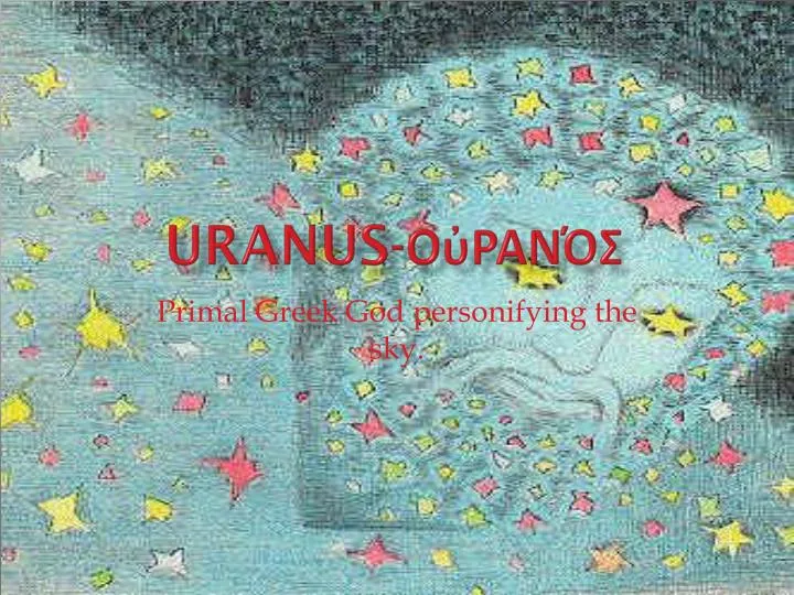 uranus