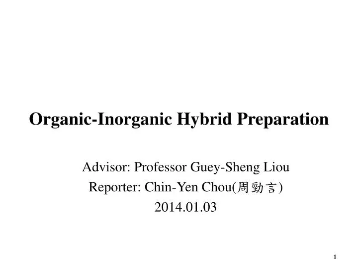 organic inorganic hybrid preparation