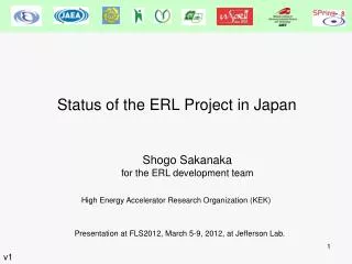Status of the ERL Project in Japan