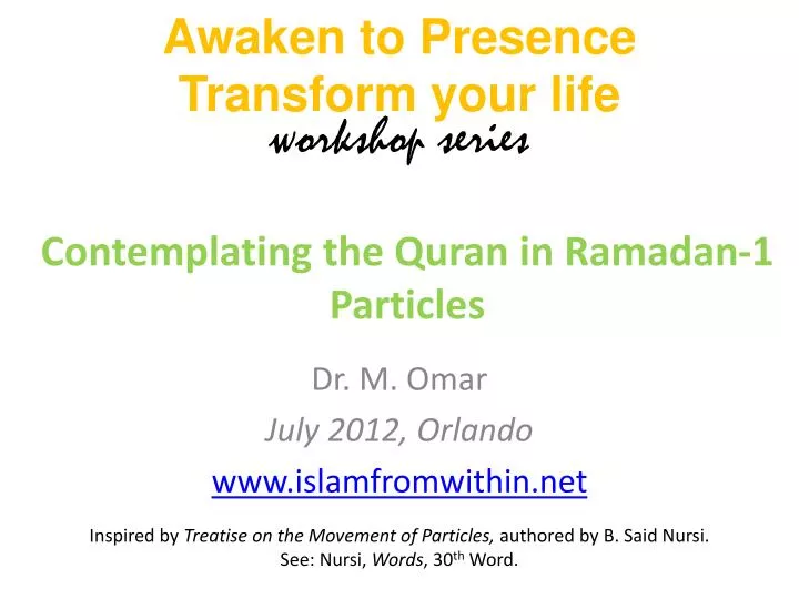 contemplating the quran in ramadan 1 particles