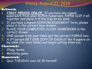 Friday, August 27, 2010