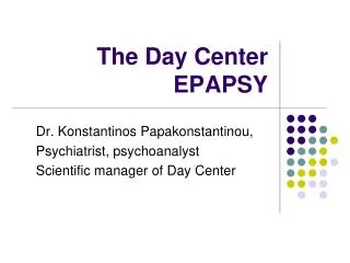 The Day Center EPAPSY