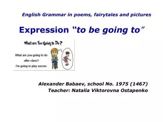 English Grammar in poems, fairytales and pictures