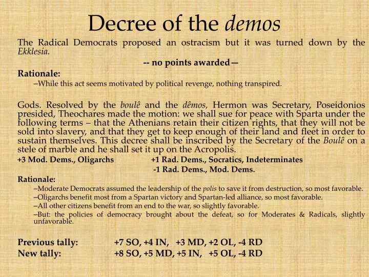 decree of the demos