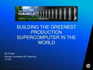 Building the Greenest production supercomputer in the world