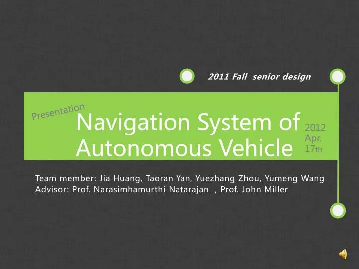 navigation system of autonomous vehicle