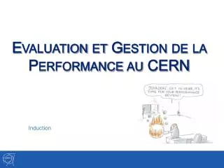 evaluation et gestion de la performance au cern