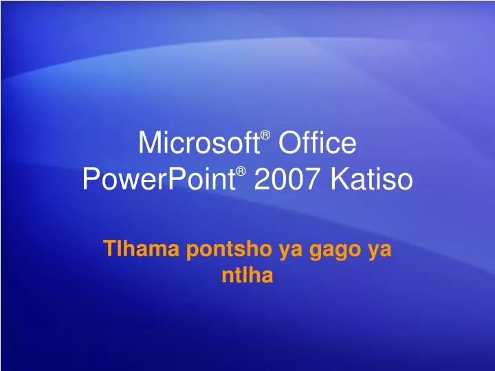 microsoft office powerpoint 2007 katiso