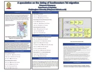 Any linguistic evidence on the dating of SWT migration into Southeast Asia?