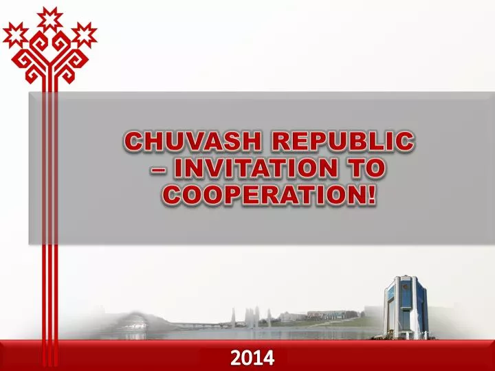 chuvash republic invitation to cooperation