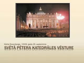 Svētā pētera katedrāles vēsture