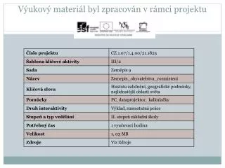v ukov materi l byl zpracov n v r mci projektu