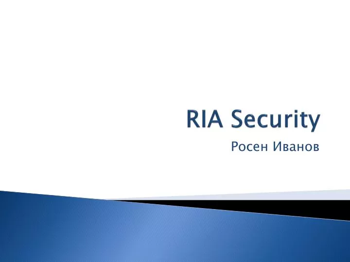 ria security