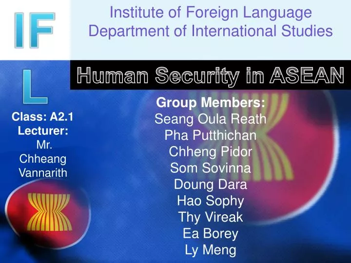 institute of foreign language department of international studies