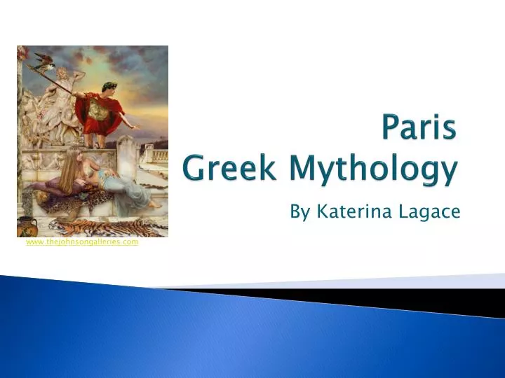 paris greek mythology