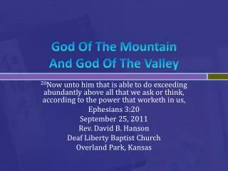 God Of The Mountain And God Of The Valley