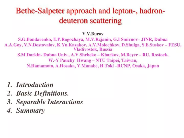 bethe salpeter approach and lepton hadron deuteron scattering