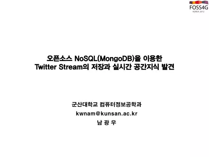 nosql mongodb twitter stream