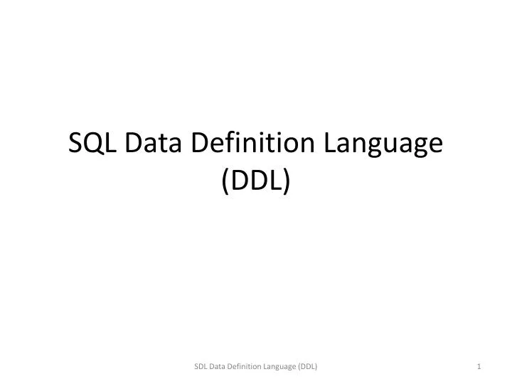 sql data definition language ddl