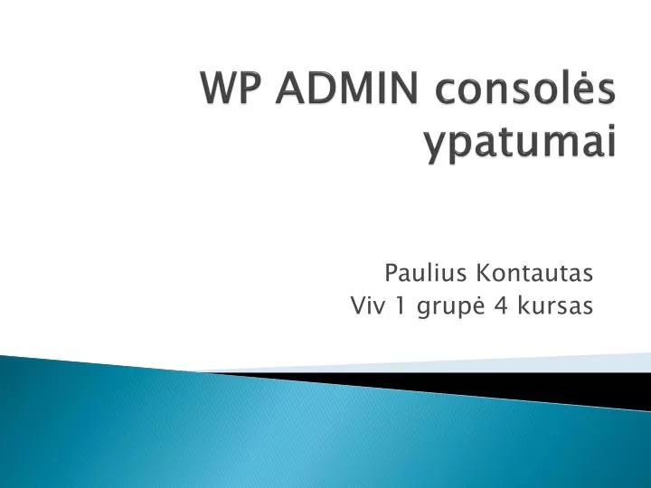 wp admin consol s ypatumai