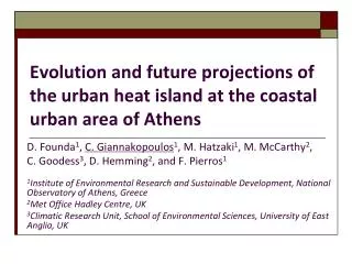 Evolution and future projections of the urban heat island at the coastal urban area of Athens