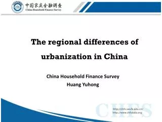 The regional differences of urbanization in China