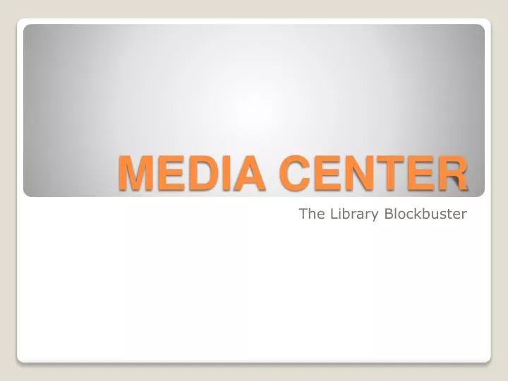 media center