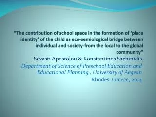 Sevasti Apostolou &amp; Konstantinos Sachinidis