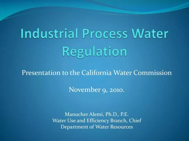 industrial process water regulation