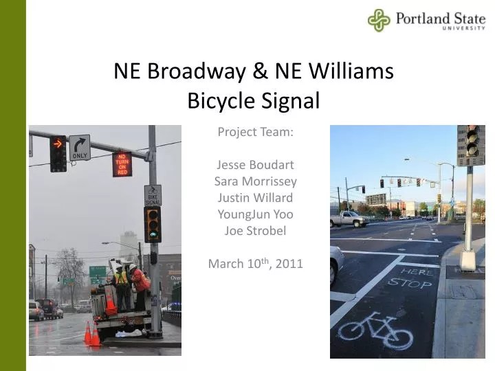 ne broadway ne williams bicycle signal