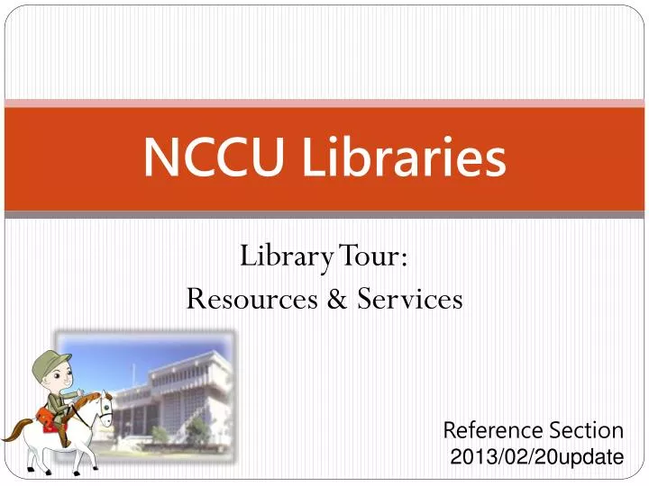 nccu libraries