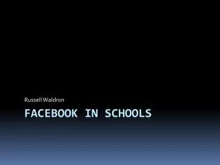 Facebook in schools