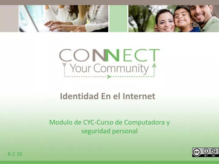 identidad en el internet