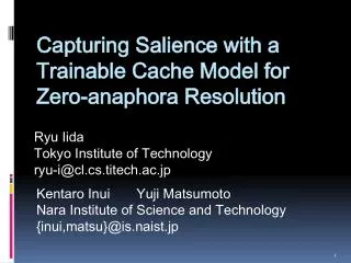 Ryu Iida Tokyo Institute of Technology ryu-i@cl.cs.titech.ac.jp