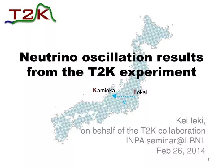 neutrino oscillation results from the t2k experiment