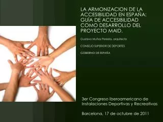 3er Congreso Iberoamericano de Instalaciones Deportivas y Recreativas
