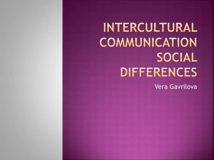 intercultural communication social differences