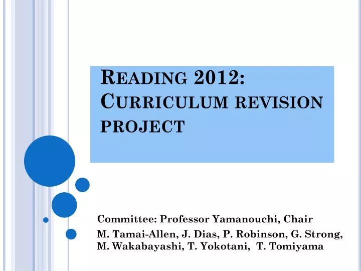 reading 2012 curriculum revision project