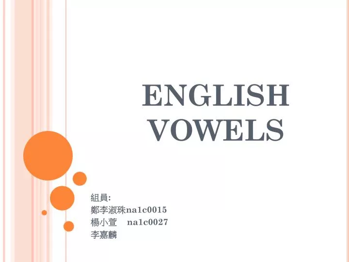 english vowels