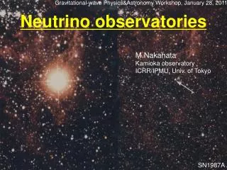 Neutrino observatories