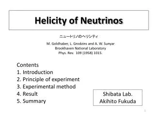 Helicity of Neutrinos