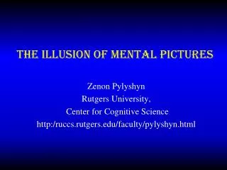 The Illusion of Mental Pictures