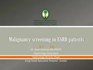 Malignancy screening in ESRD patients