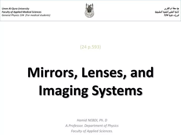 24 p 593 mirrors lenses and imaging systems